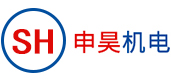 上海申昊机电设备有限公司