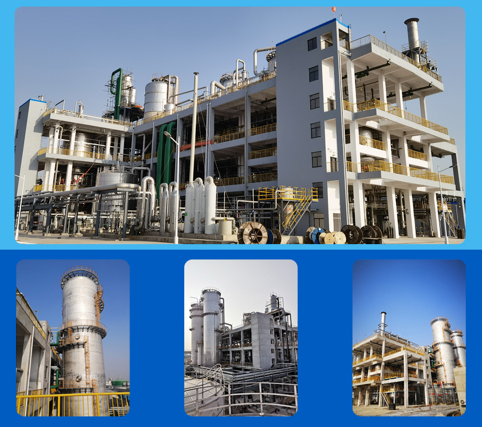 Huitong Chemical Engineering Technology Co., Ltd