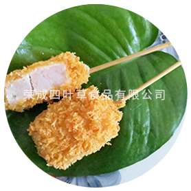 Rongcheng Siyecao Food Co., Ltd.