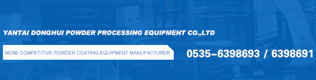 Donghui Powder Processing Equipment Co., LTD