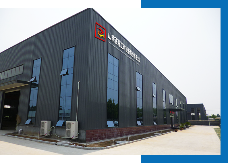 Shandong Zhengxiang Industrial and Mining Equipment Co., Ltd.