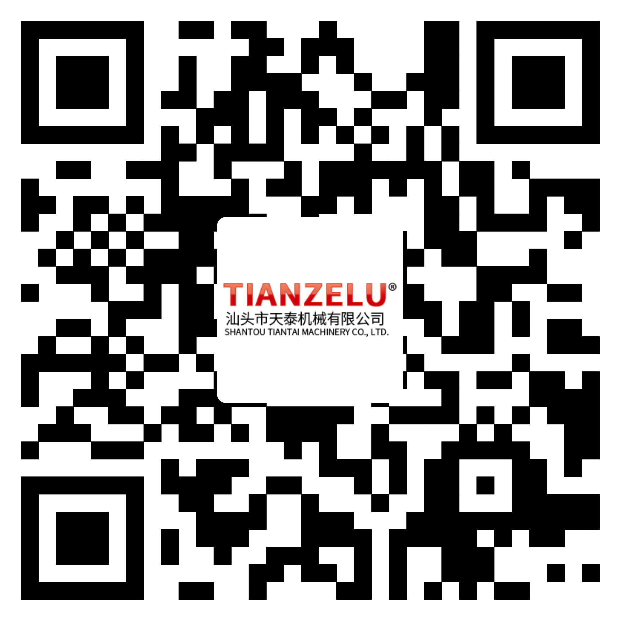Shantou Tiantai Machinery Co., Ltd