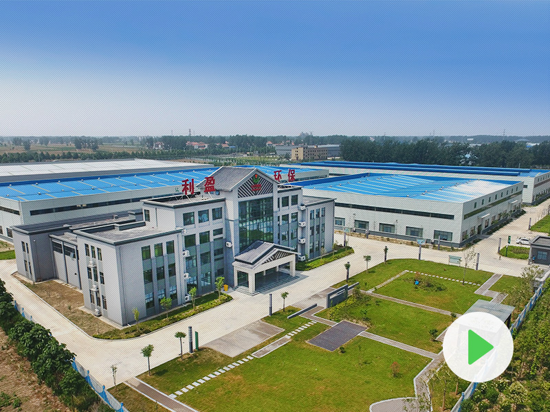 Henan Liying Environmental Technology Co., Ltd.