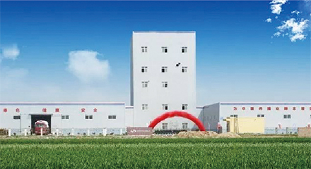 河南郑州预混料生产基地