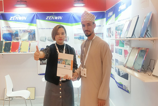 Zouping Zenwin Aluminum Technology Co., Ltd.