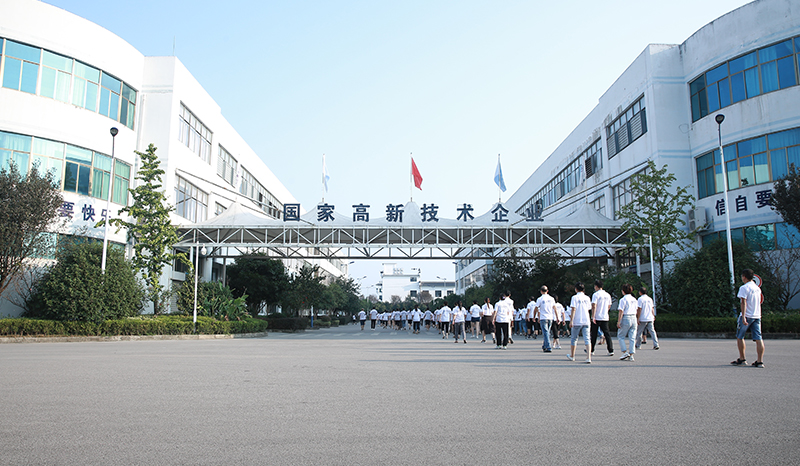   Zhengbo Industrial