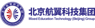 Beijing aviation wing Education Technology Co., Ltd.