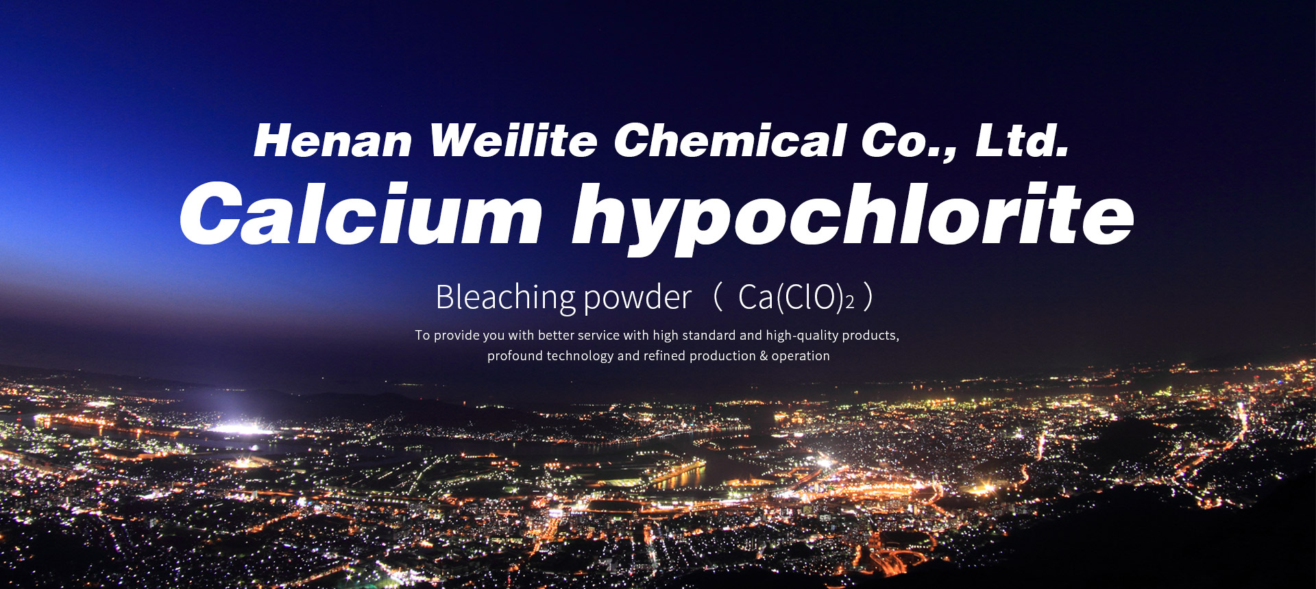 Weilite Chemical