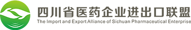 Sichuan Pharmaceutical Enterprises Import And Export Alliance