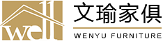 文瑜家具logo
