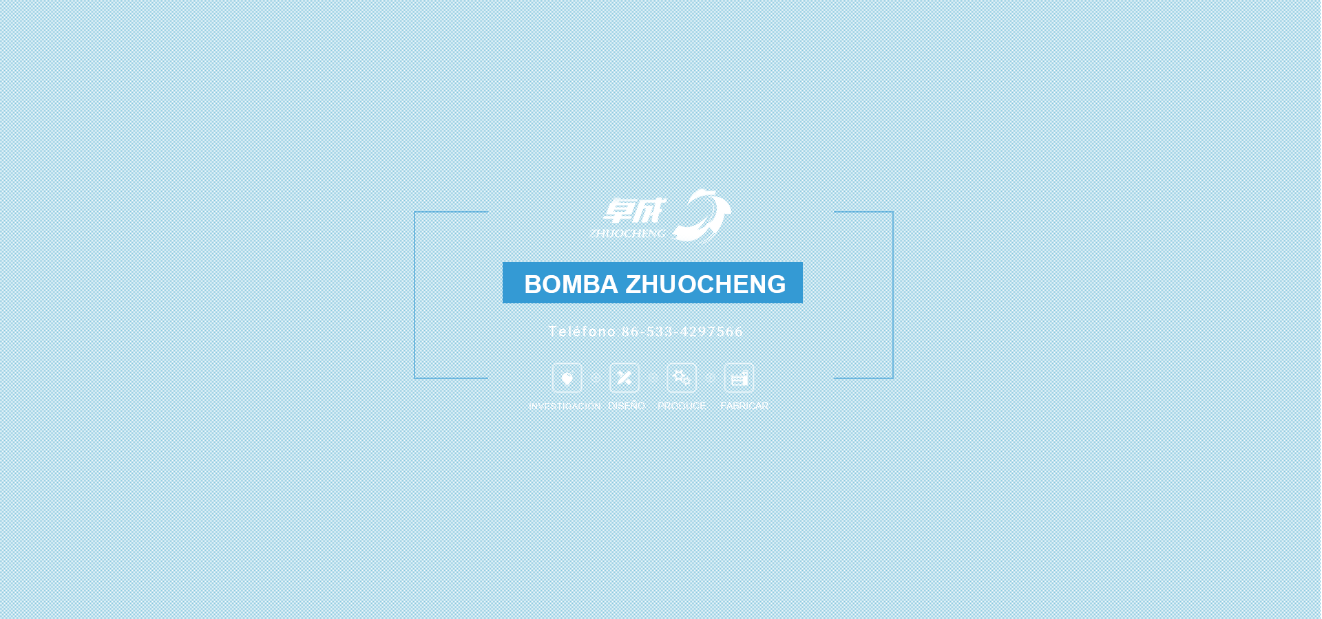 Bomba Zhuocheng