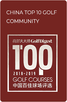 Golf Communities