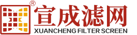 Yangzhou Xuancheng  Filter  Screen Co.,Ltd
