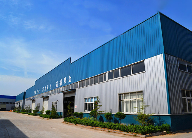 Henan Xueying Refrigeration Equipment Co., Ltd.