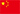 Hubei Xiangyuan special cloth Co., Ltd