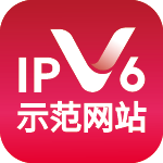 IPV6 示范网站