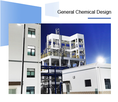 Huitong Chemical Engineering Technology Co., Ltd