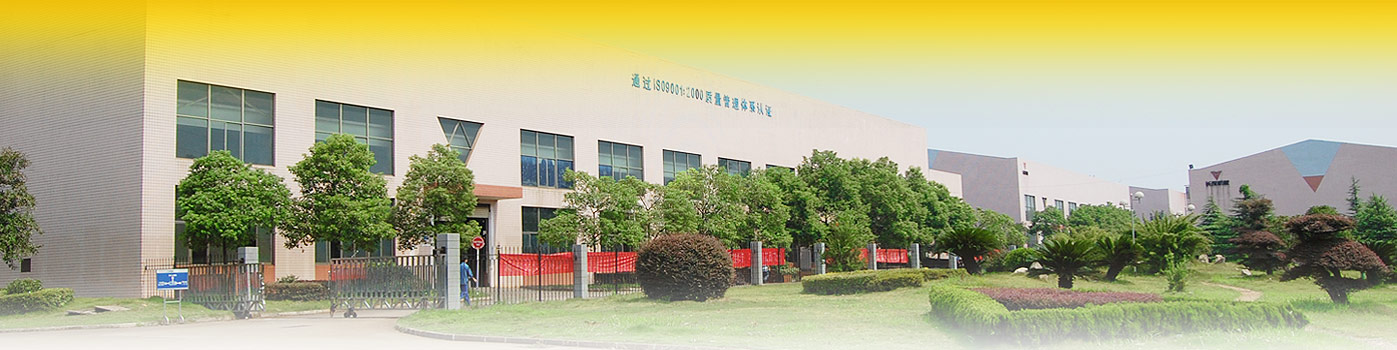 Changsha Exploration Machinery Factory 