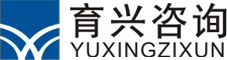 育兴logo
