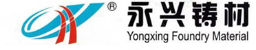 Qufu Yongxing Casting Material Co., Ltd.