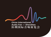 Shenzhen International Audio Exhibition