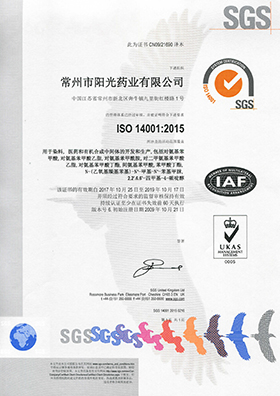 Changzhou Sunlight Farmacéutica S.L.,