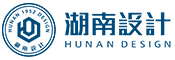 Hunan Provincial Architectural Design Institute
