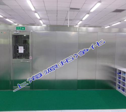 YT800000336 Rotating air shower room