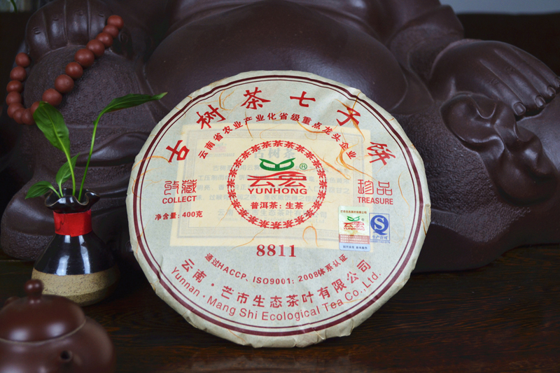 Yunhong Ancient Tree Tea Seven Cakes