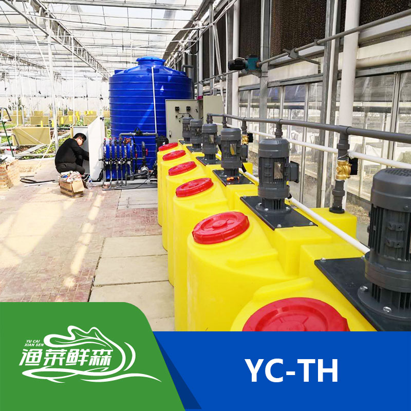 YC-TH桶混式施肥機