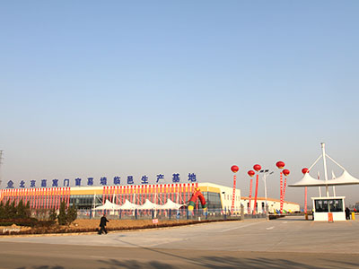 Linyi, Shandong