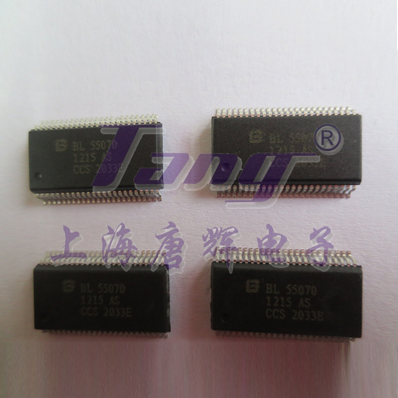 High Integrated PWM Controller