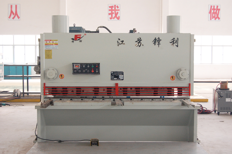cw11y-20-2500 hydraulic shearing machine