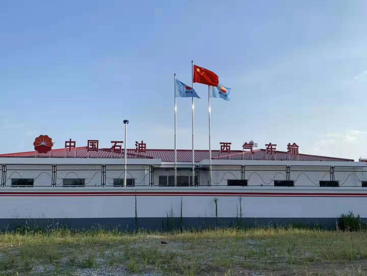 湖北鹏发反光材料项目部完成中国石油管道公司展示施工