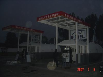 Beijing Bus Company Portable Fuel Station
