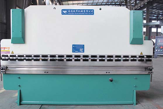 WC67Y-100Tx4000液压板料折弯机