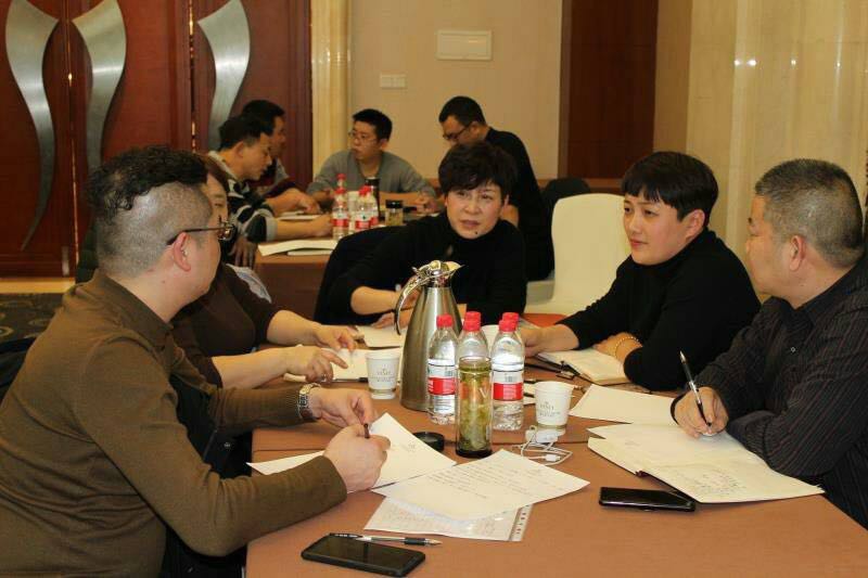 Sanyang Textile - Year-end meeting