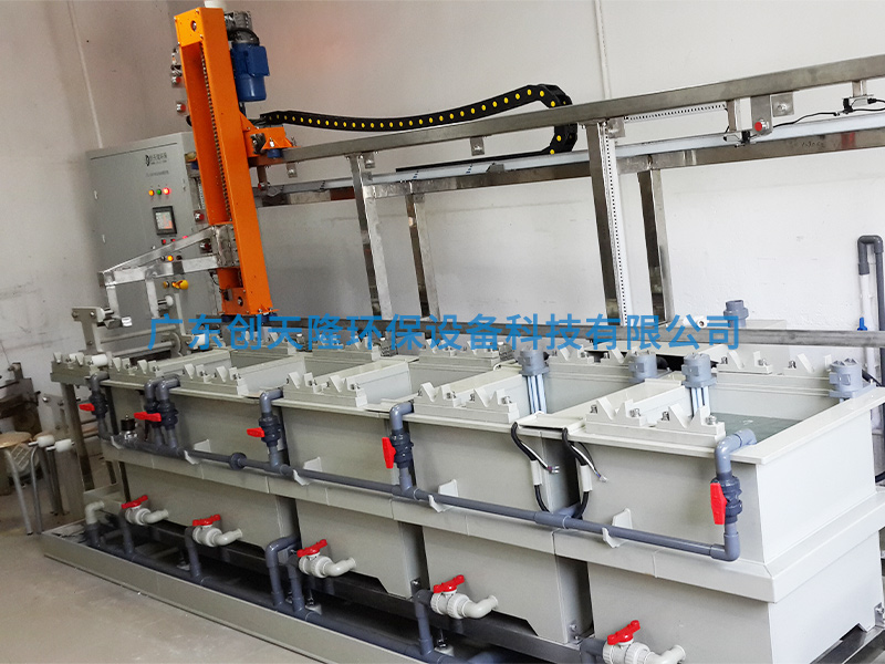 (Full) Semi-automatic Gantry Barrel Plating Line