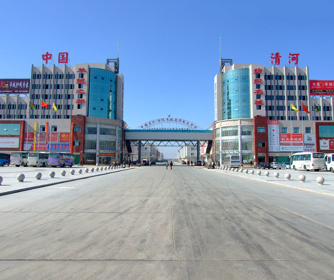 清河县—羊绒之都城区环卫保洁项目