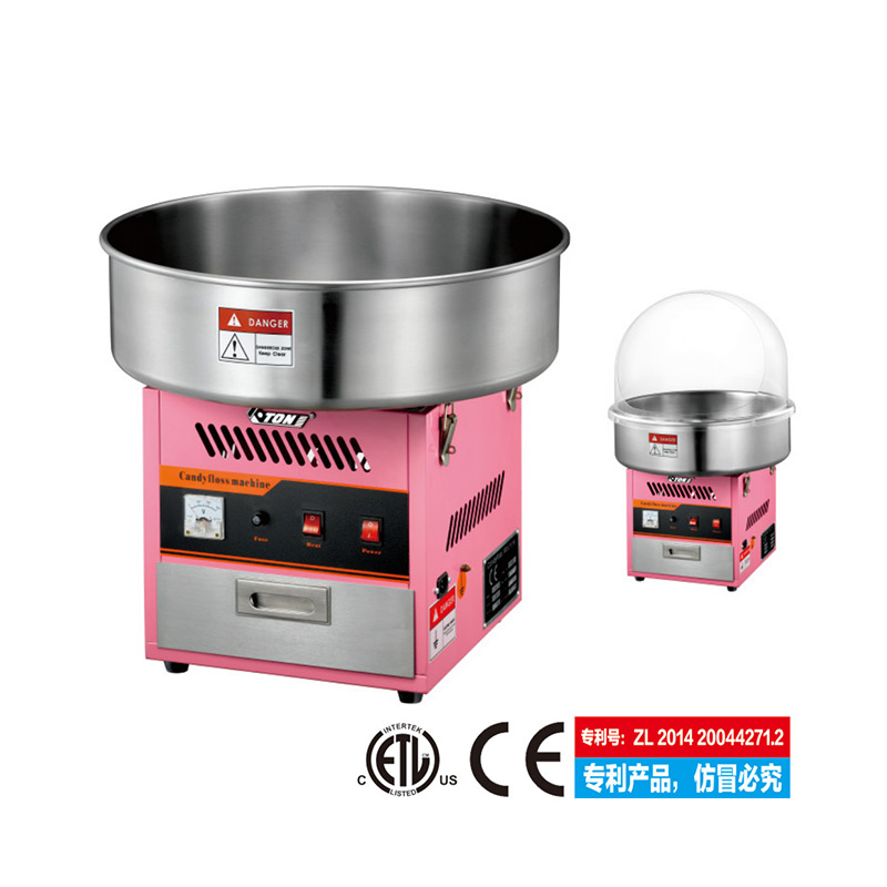 Electric candy floss machine [Pink]