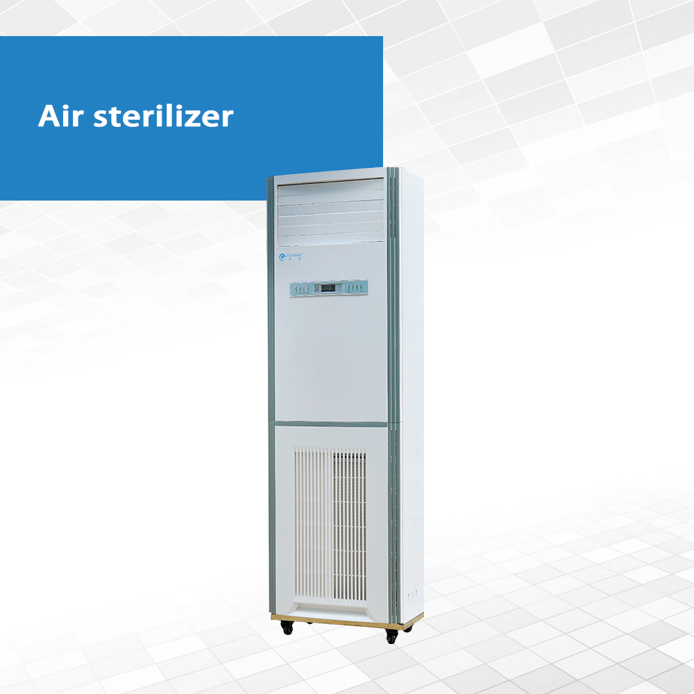 Air sterilizer