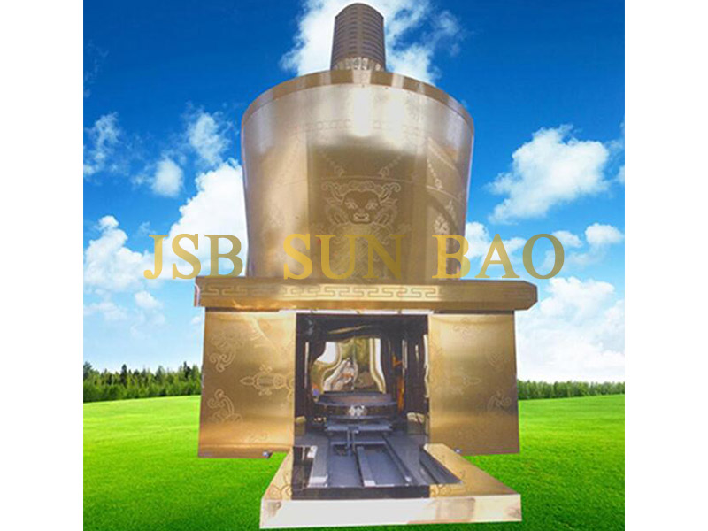 JSB SUN BAO Type sitting cremator