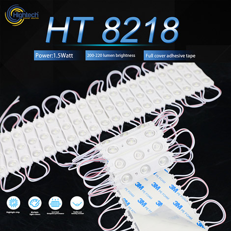 Hightech Injection LED module-size8218 