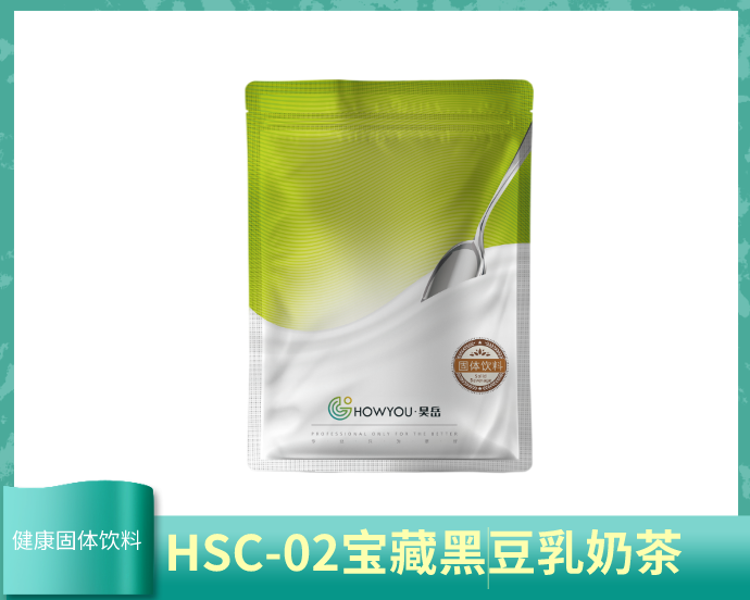 健康固体饮料-HSC-02宝藏黑豆乳奶茶
