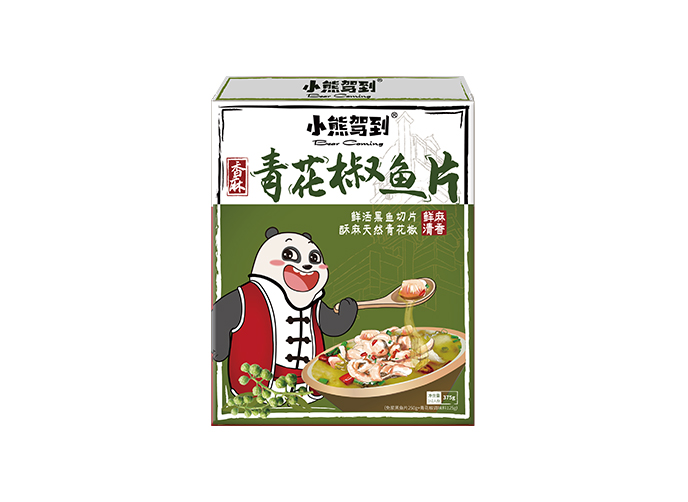 香麻青花椒鱼片