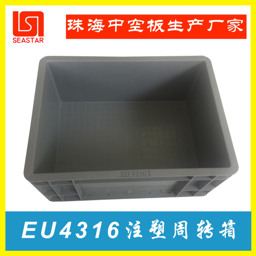 Zhuhai Turnover Plastic EU Logistics Box Auto Parts Turnover Box Warehousing Eu Turnover Box 4316 Direct Wholesale