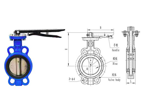 Pinched centerline butterfly valve-York Valve  D71X-10/10Q/16/16Q