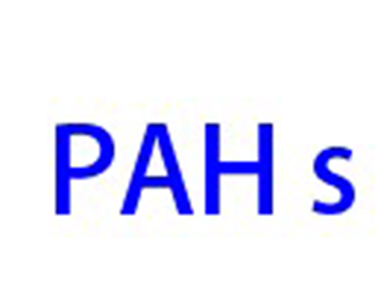 PAHs检测认证