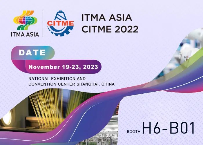 ITMA ASIA，INKBANK brings sustainable & innovative ink solutions