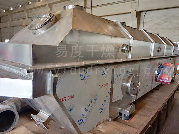 温州联康蒸发器有限公司出口台湾ZLG-6.5X1.2流化床干燥机